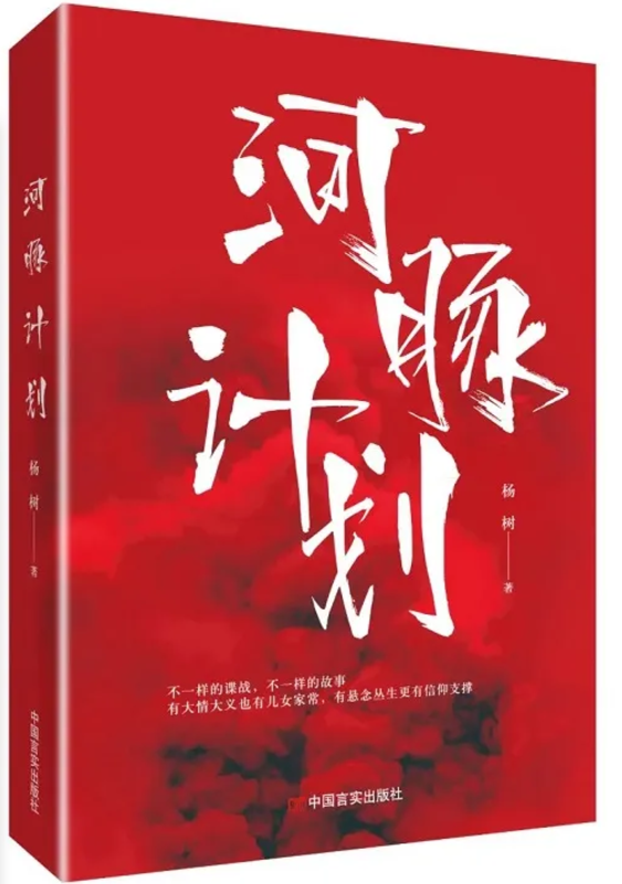 6959eb87bf4ec.png 微信图片_20260104120951_94_150.png